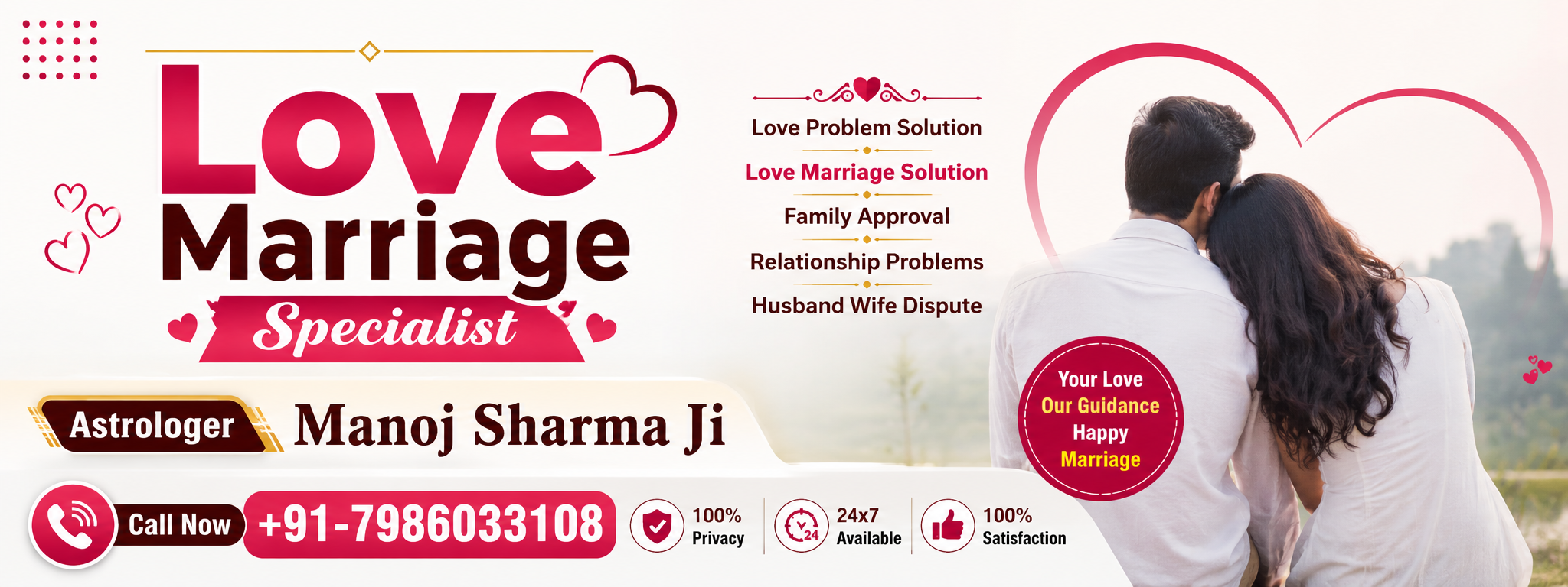 Love Marriage Specialist